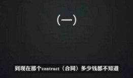 李玟语音爆料视频播放,揭秘娱乐圈幕后真相